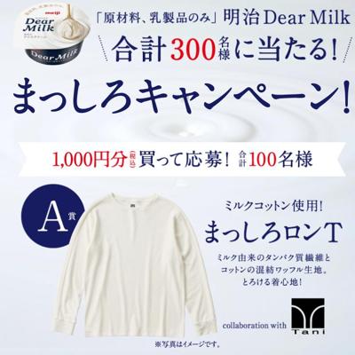 �ޤä��������ڡ���ξܺ�