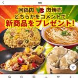 �����ʥ����ڡ���γ���