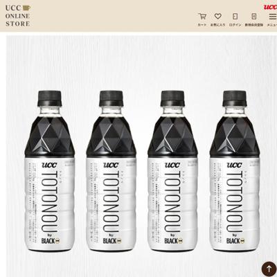 UCC公式オンラインストア 懸賞プレゼントキャンペーンの詳細