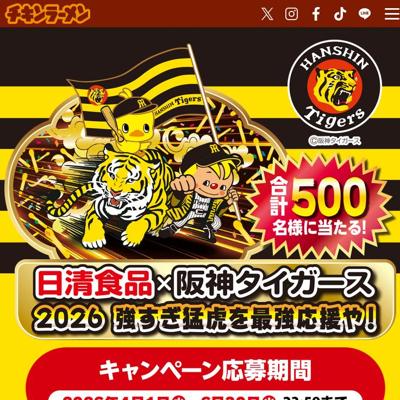 ����������������祭���ڡ���ξܺ�