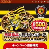 ����������������祭���ڡ���γ���